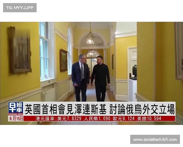 英国首相更替频繁,最短任期仅:政治动荡背后的深层原因(英国首相卸任后) 英国首相更替频繁,最短任期仅:政治动荡背后的深层原因(英国首相卸任后)