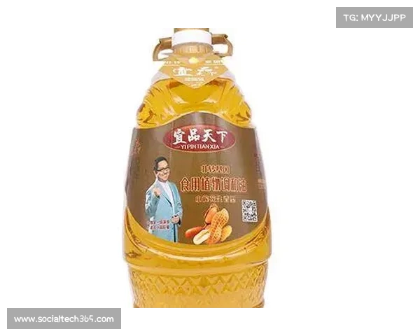 赶紧检查!你家食用油是不是以下品牌?若是马上丢掉,危害健康! 赶紧检查!你家食用油是不是以下品牌?若是马上丢掉,危害健康!